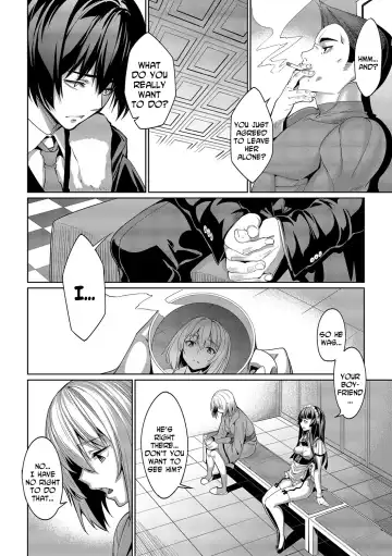 [Tel] Kyuuai Mental | Romance Mental Fhentai - Page 100