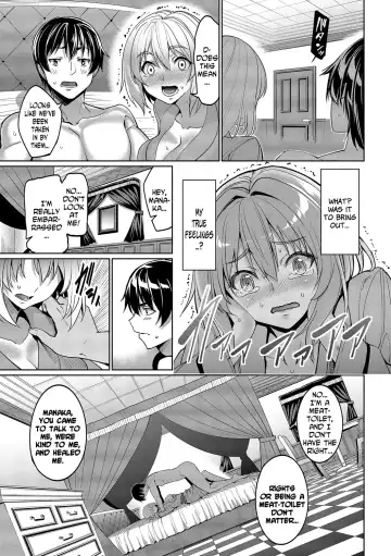 [Tel] Kyuuai Mental | Romance Mental Fhentai - Page 115