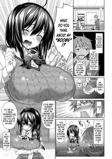 [Tel] Kyuuai Mental | Romance Mental Fhentai - Page 125