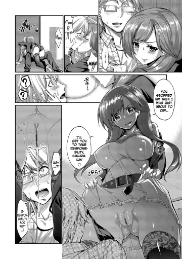 [Tel] Kyuuai Mental | Romance Mental Fhentai - Page 146
