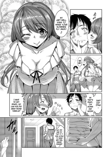 [Tel] Kyuuai Mental | Romance Mental Fhentai - Page 163