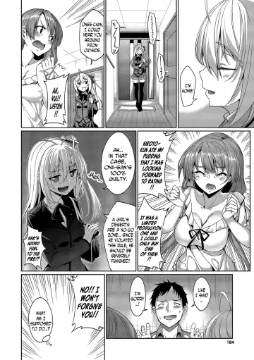 [Tel] Kyuuai Mental | Romance Mental Fhentai - Page 184