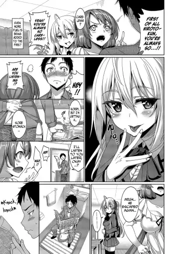 [Tel] Kyuuai Mental | Romance Mental Fhentai - Page 185