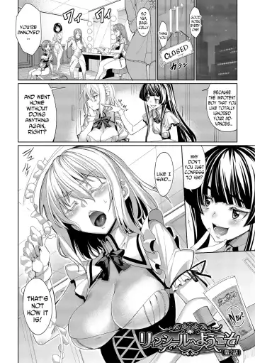 [Tel] Kyuuai Mental | Romance Mental Fhentai - Page 35