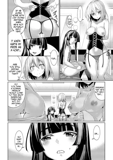 [Tel] Kyuuai Mental | Romance Mental Fhentai - Page 36