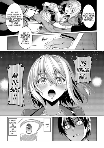 [Tel] Kyuuai Mental | Romance Mental Fhentai - Page 39
