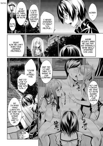 [Tel] Kyuuai Mental | Romance Mental Fhentai - Page 40