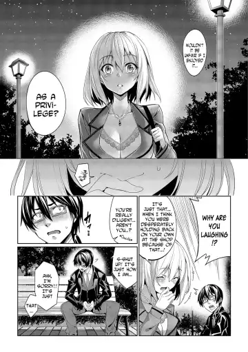 [Tel] Kyuuai Mental | Romance Mental Fhentai - Page 41