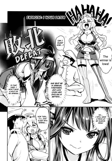 [Shibi] Eibei Yoru no Rengou Enshuu Fhentai.net - Page 10