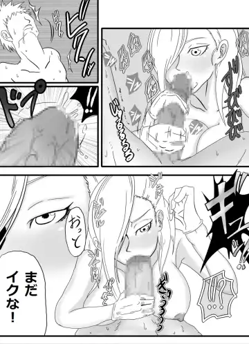 Okuchi de Ikou!! ~Kinpatsu Kyonyuu Onna Shoushou Hen~ Fhentai - Page 30