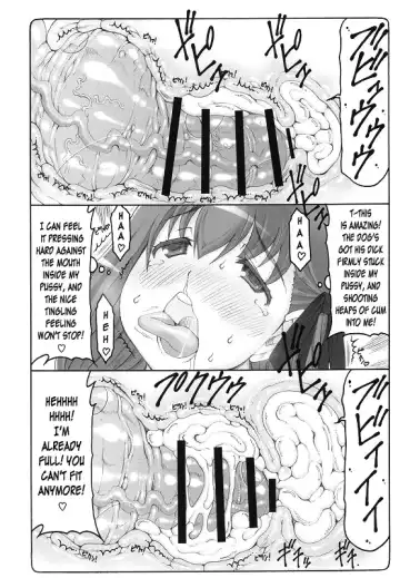 [Izumi Yuujiro] Kotori 12 Fhentai - Page 17