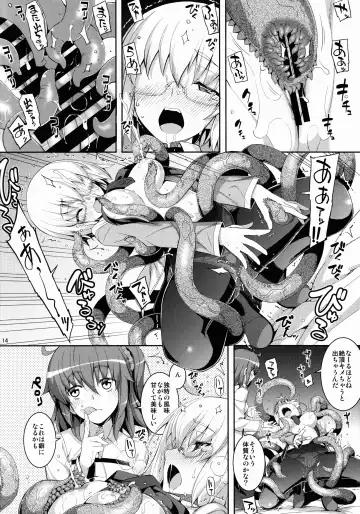 [Namonashi] RE 23 Fhentai - Page 14