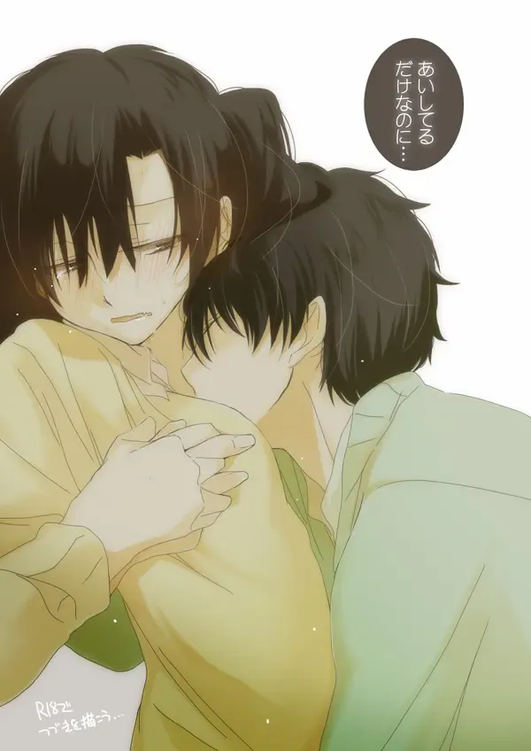 [Mmmnomu] Sokubaki Haruka Fhentai - Page 3