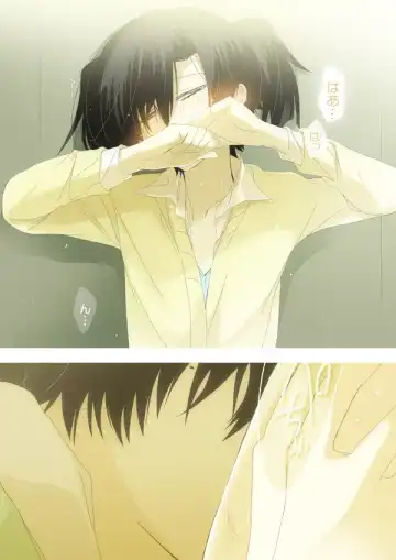 [Mmmnomu] Sokubaki Haruka Fhentai - Page 4