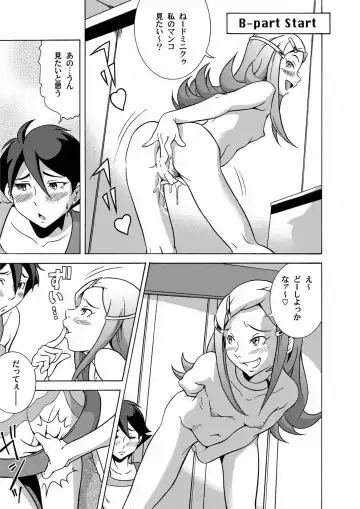 [Asa Mitz] Kakesoba Fhentai.net - Page 12