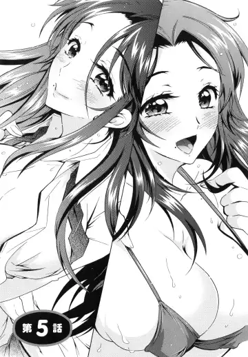 [Honda Arima] Boku ga Geinou3shimai no Seidorei ni Natta Kekka Fhentai - Page 86