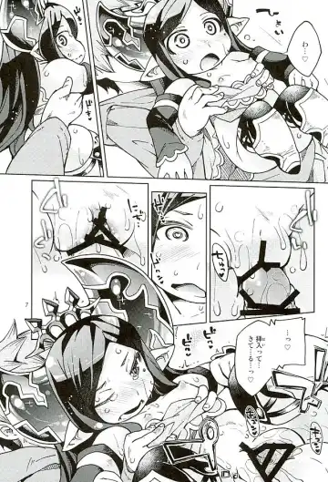 [Kureura Keita] Chitchakute mo Otona Harvin Dakara Mondainai yo ne Fhentai.net - Page 6