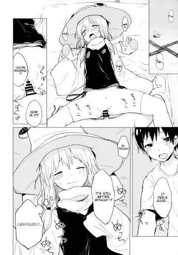 [Mirino] Suwa Shota 4 Fhentai - Page 9