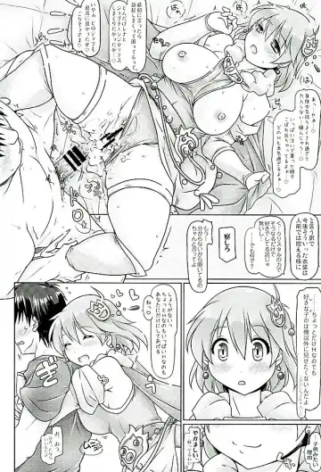 [Yukitaka] Sentoufu nou ED o Mukaeta Lenna no Kyuushutsu Saki ga Ore no Heyadatta Fhentai.net - Page 15