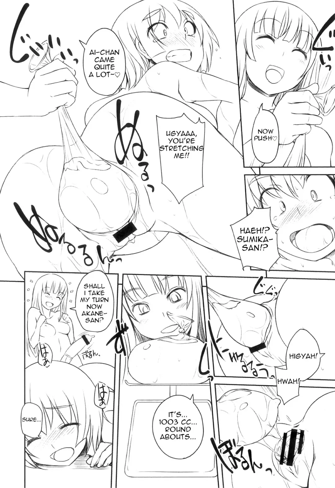 [Bosshi] Futabu! Karada Sokutei! | Futa Club! Body Measurements! Fhentai - Page 15