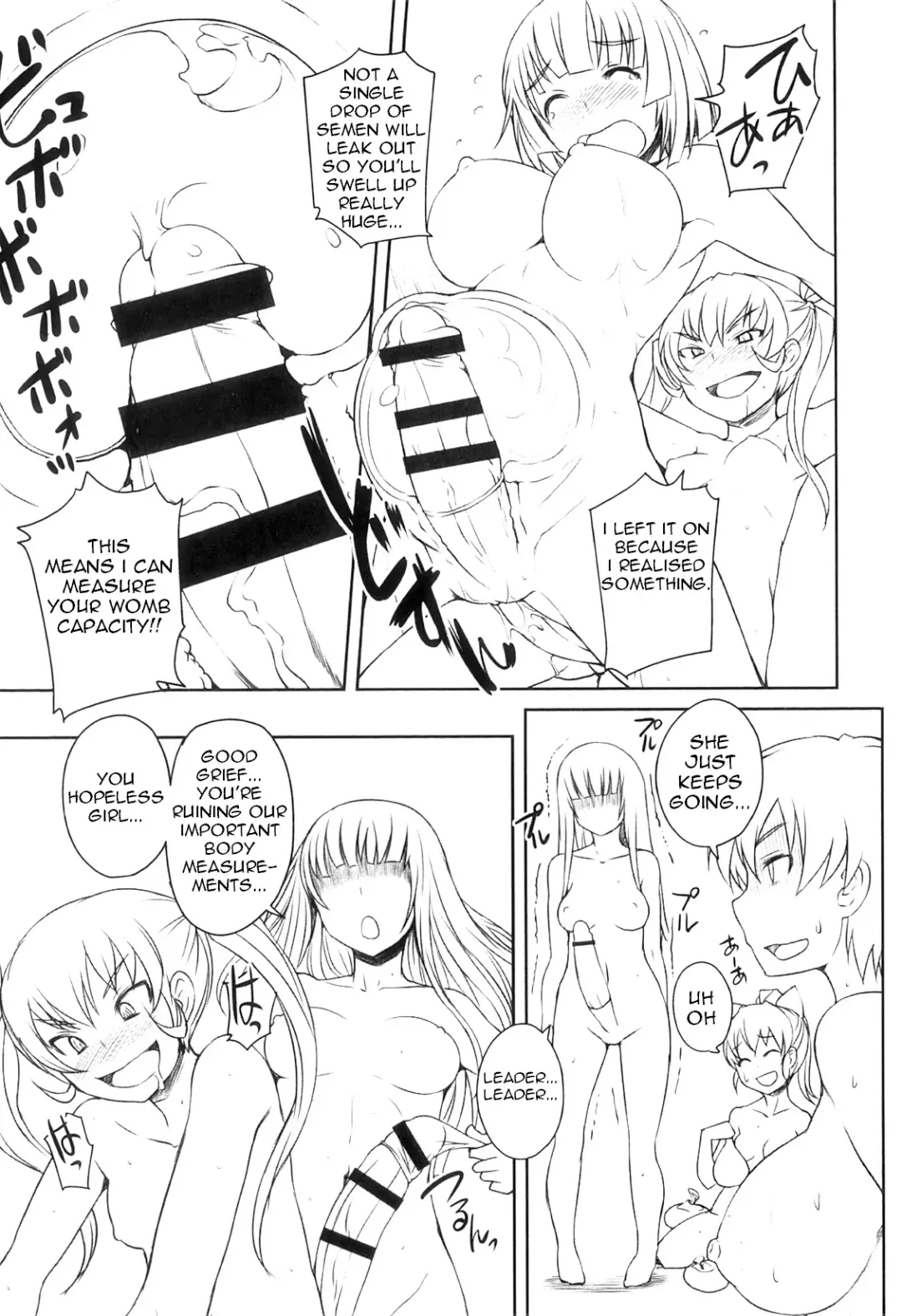 [Bosshi] Futabu! Karada Sokutei! | Futa Club! Body Measurements! Fhentai - Page 18