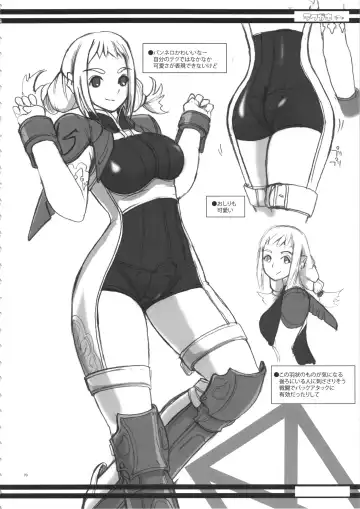 [Yunioshi] YA-ZY EX 10th anniversary Fhentai.net - Page 69