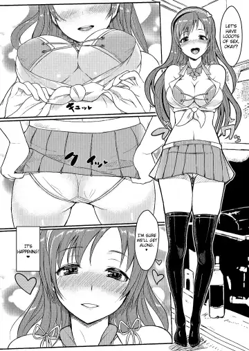 [Miyamoto Issa] Seicross. Fhentai.net - Page 4