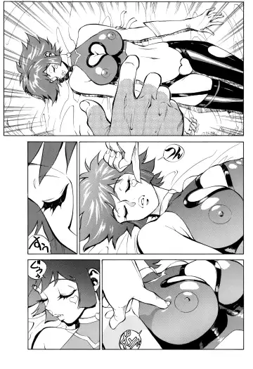 [Shiosaba] Honey no Naisho 3 Fhentai - Page 5
