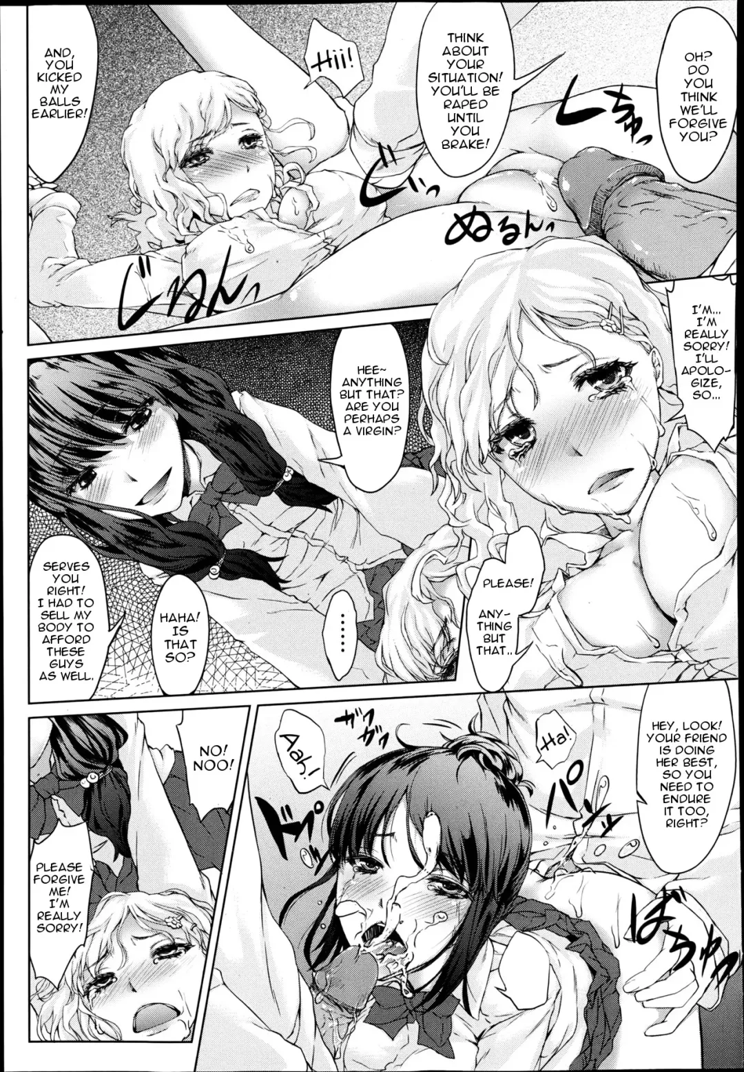 [Fujimi] Yarikaeshi | Revenge Rape Fhentai.net - Page 9