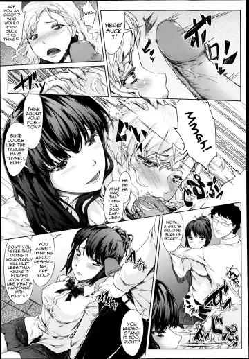 [Fujimi] Yarikaeshi | Revenge Rape Fhentai.net - Page 5