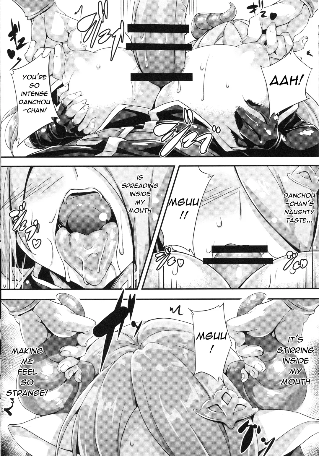 [Akizora Momidi] Narumeia Onee-chan to Issho Fhentai - Page 11