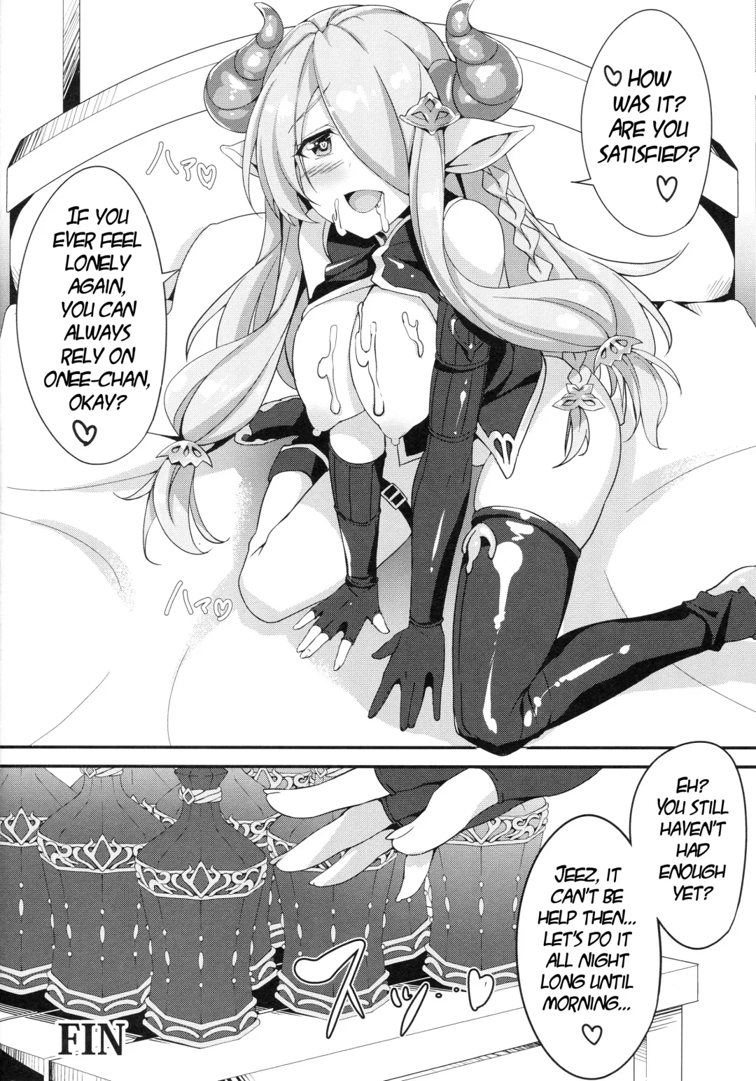 [Akizora Momidi] Narumeia Onee-chan to Issho Fhentai - Page 19