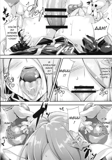 [Akizora Momidi] Narumeia Onee-chan to Issho Fhentai - Page 11