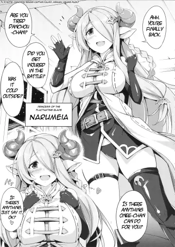 [Akizora Momidi] Narumeia Onee-chan to Issho Fhentai - Page 4