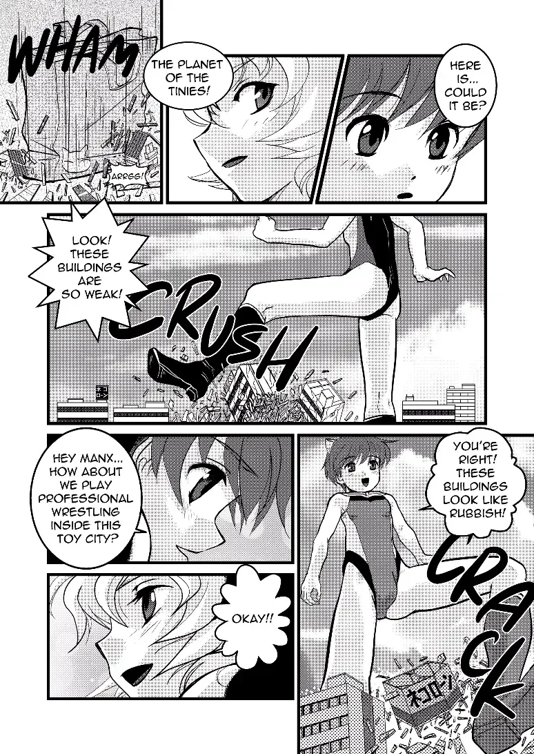 [Torajimaneko] Ultra Boys Fhentai.net - Page 11