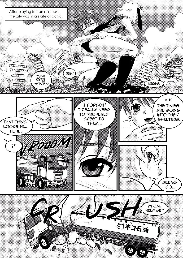 [Torajimaneko] Ultra Boys Fhentai.net - Page 13