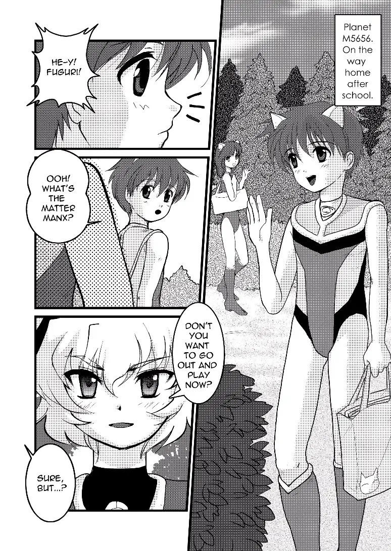 [Torajimaneko] Ultra Boys Fhentai.net - Page 7