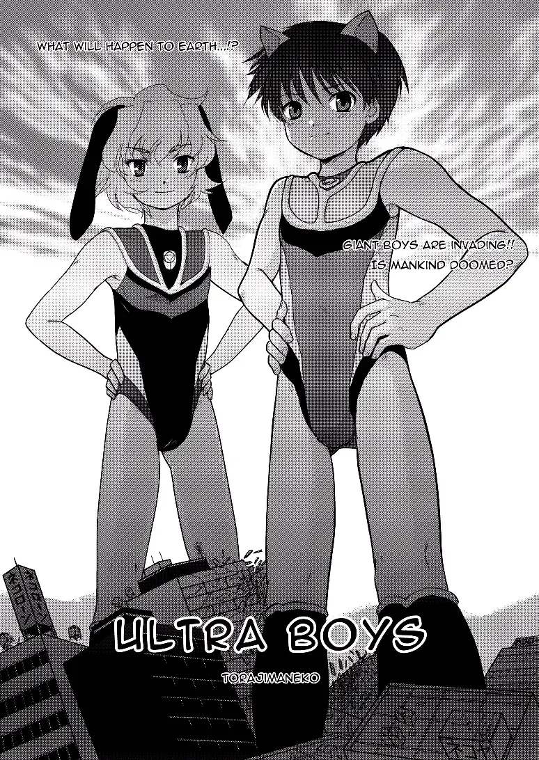 [Torajimaneko] Ultra Boys Fhentai.net - Page 9