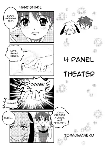 [Torajimaneko] Ultra Boys Fhentai.net - Page 4