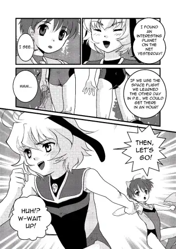 [Torajimaneko] Ultra Boys Fhentai.net - Page 8