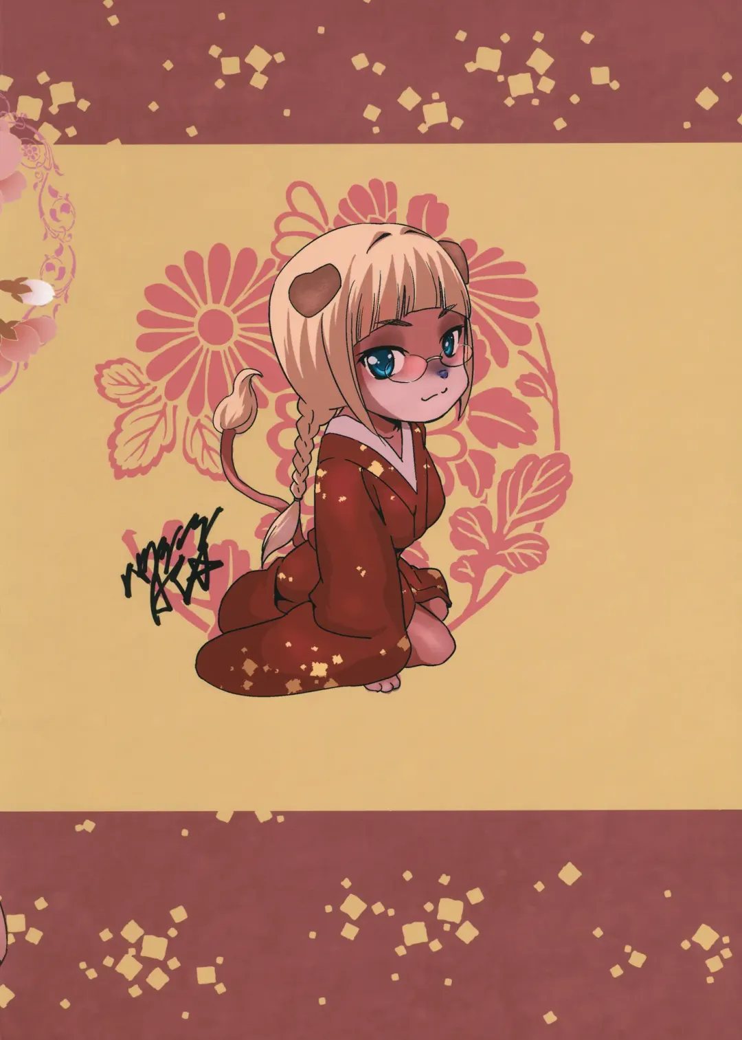 [At] Jorou Oyabun Abare Chichi Fhentai - Page 22