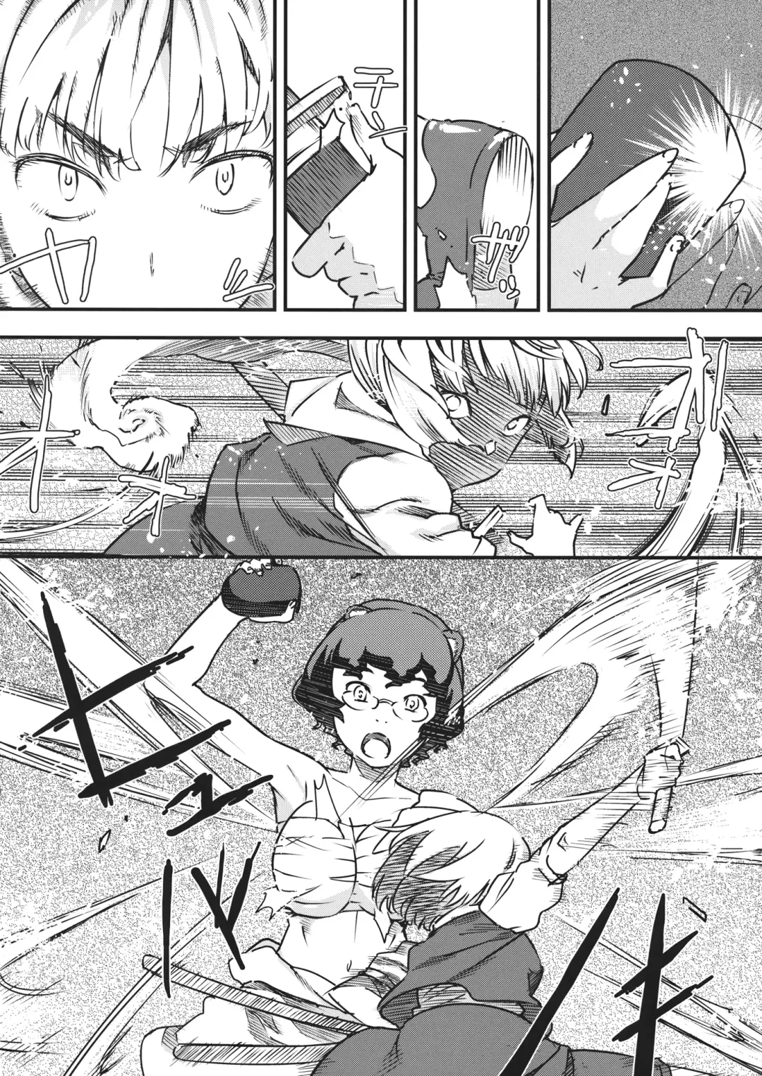 [At] Jorou Oyabun Abare Chichi Fhentai - Page 5