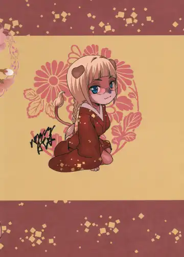 [At] Jorou Oyabun Abare Chichi Fhentai - Page 22