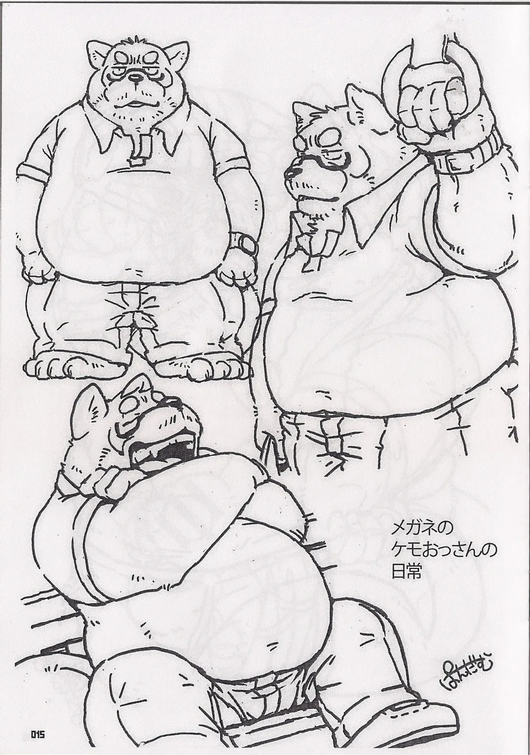 [Kumagaya Shin - Nekomaru - Wantaro] Yokohama buresuto Fhentai - Page 15