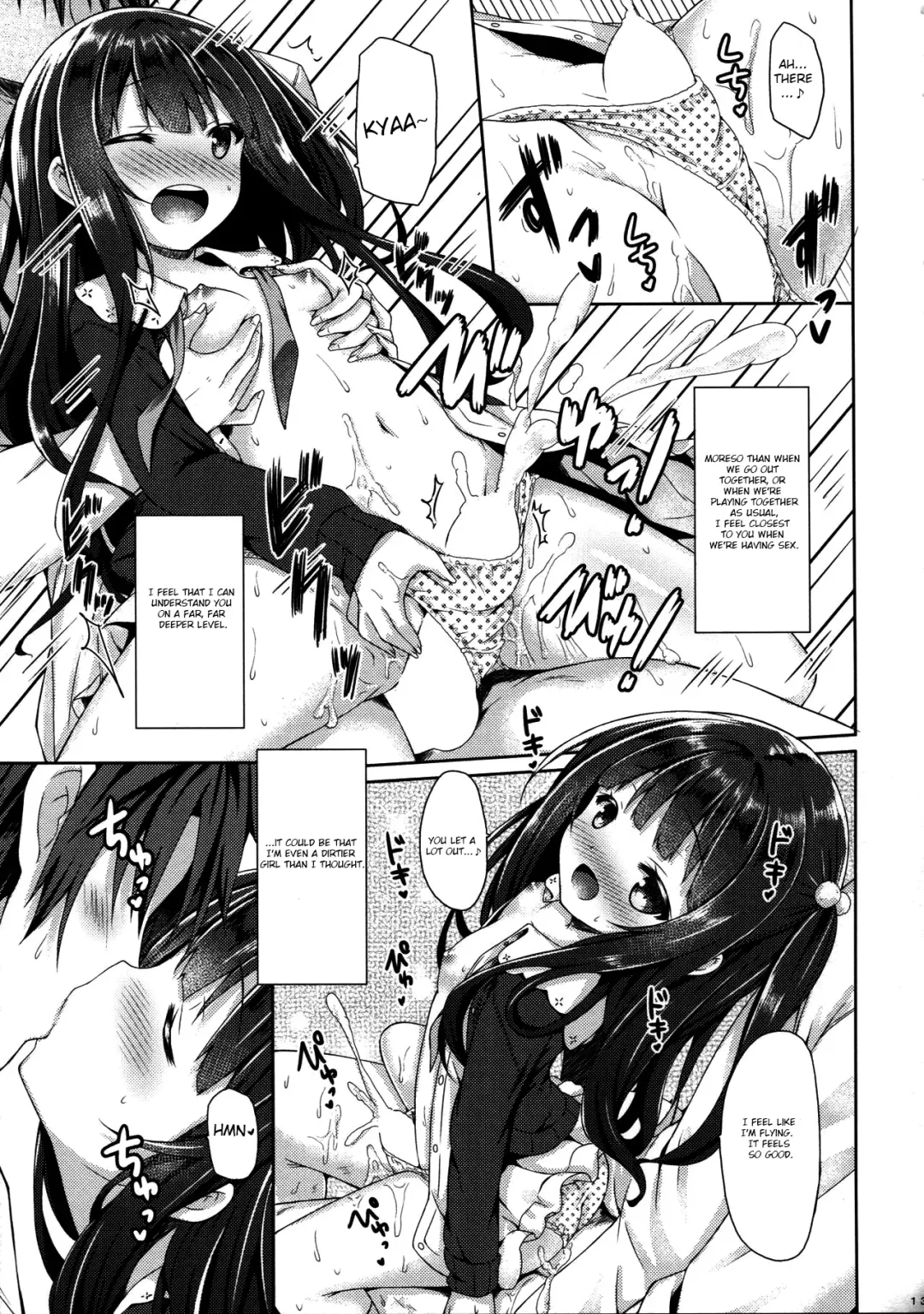 [Ryo] Hatsukoi Arcana. Fhentai - Page 12