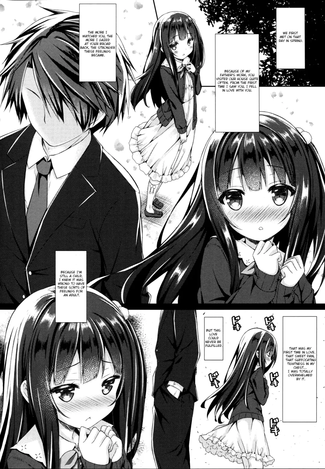 [Ryo] Hatsukoi Arcana. Fhentai - Page 5