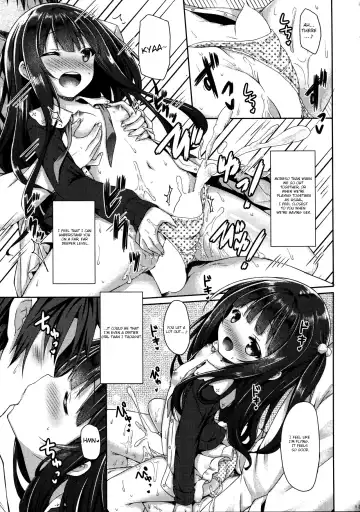 [Ryo] Hatsukoi Arcana. Fhentai.net - Page 12