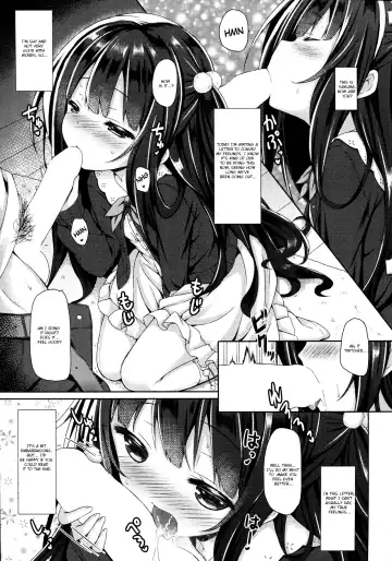 [Ryo] Hatsukoi Arcana. Fhentai.net - Page 4