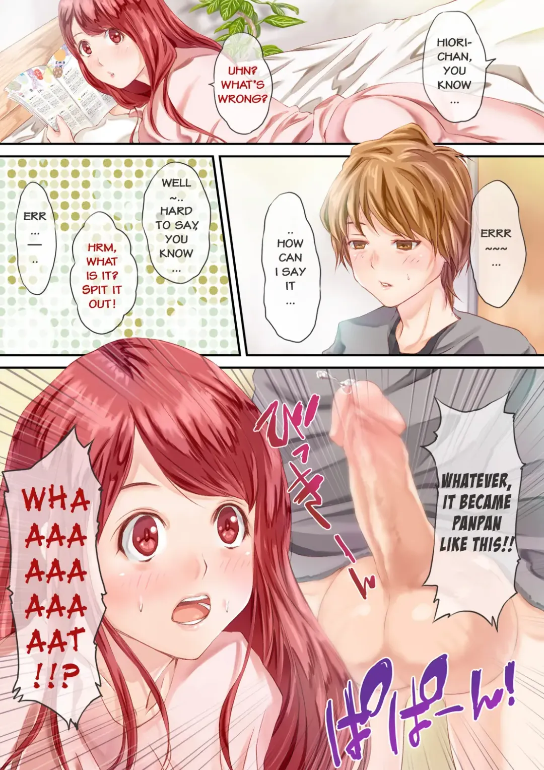 [Kinoebi] Ruby Shot! Fhentai.net - Page 3