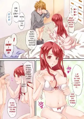 [Kinoebi] Ruby Shot! Fhentai.net - Page 4